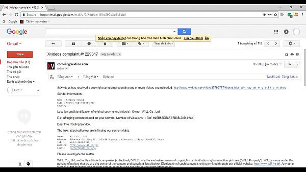 The specific address information of the actor sex film production company in Japan, the first company found